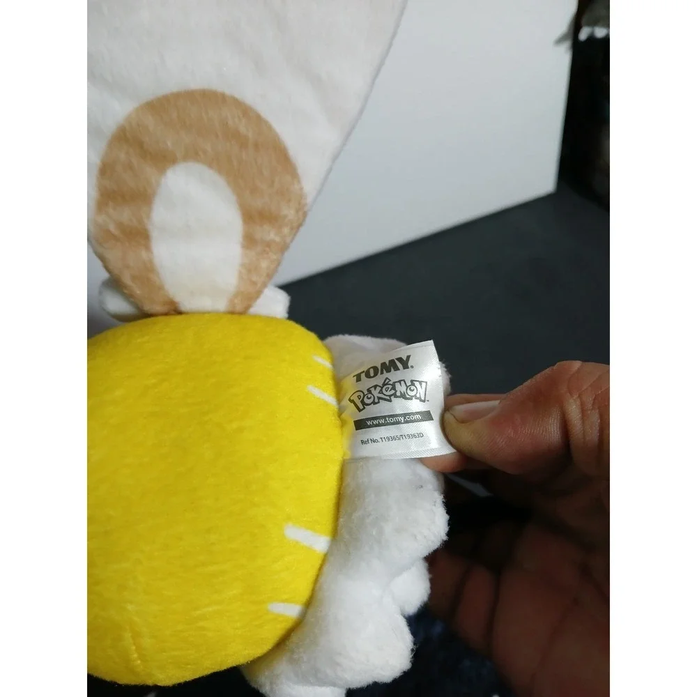 Pokémon Plush - CUTIEFLY - 2017 TOMY - 7 Inches - Rare